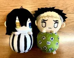 ぴょこぬい　伊黒小芭内　悲鳴嶼行冥 2個セット　鬼滅の刃