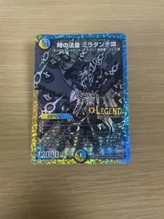 2026年最新】ミラダンテxii シクの人気アイテム - メルカリ