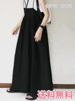 Item thumbnail for item 2ccc696a-7cb2-4a2b-b507-c6c26b0f24de