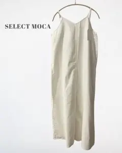 select MOCA キャミソールワンピース タグ付きのサムネイル
