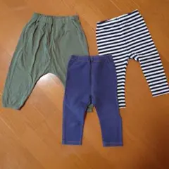 ベビー服 パンツ 3点セット