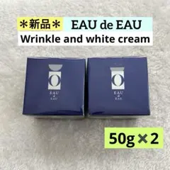 【未開封】EAUdeEAUリンクル&ホワイトクリーム50g×2個　シワ改善　美白のサムネイル