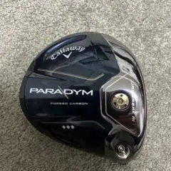 2025年最新】パラダイムaiスモーク トリプルダイヤモンドsの人気