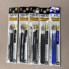 フリクション　ボールペン　替え芯 0.38mm