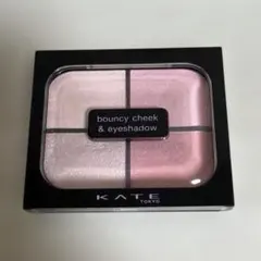 KATE バウンシーチークシャドウ ex-2 ミャオピンク