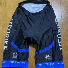 サイクル　パンツ