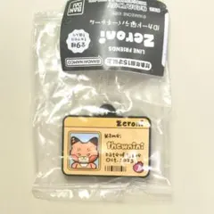 zb1 メテュ　zeroniガチャ