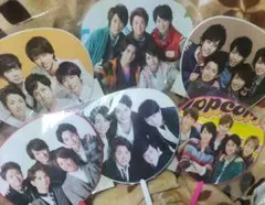 嵐集合ミニうちわセット