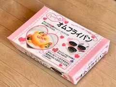 Item thumbnail for item bba4adb6-3b31-4879-b9f9-efe32f7c49d8