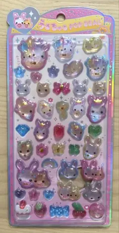 うるちゅるポップシール　フワフワらびちゃん