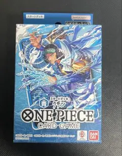 ONE PIECEカードゲーム スタートデッキ 青 クザン ST-33