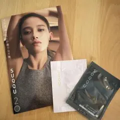 SUQQU トリートメント セラム プライマー & ファンデーション 110