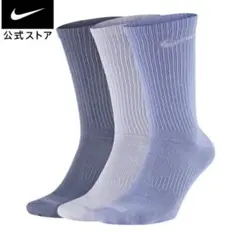 NIKE ナイキ ソックス　3足組　25-27cm