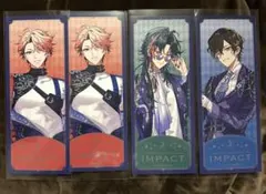 IMPACT 特典チケット風カード4枚セット