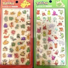 ポケモン 3Dクリスタル　シール