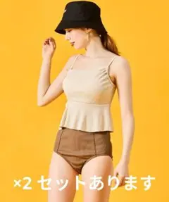 新品　San-ai Resort セパレート水着 ペプラム ビキニのサムネイル