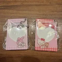 サンリオ　いつも一緒フレームキーチェーン　ガチャガチャ　2つセット