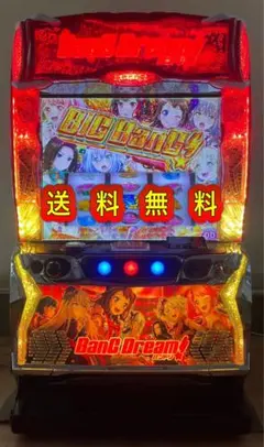 2026年最新】Lバンドリ！スマスロ実機（オリンピアエステート）の人気