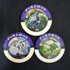 2025年最新】バトリオ ディアルガの人気アイテム - メルカリ