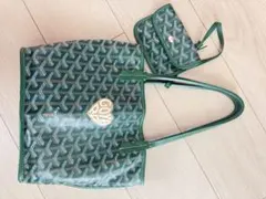 GOYARD ゴヤール トートバッグ ポーチ付き グリーンのサムネイル