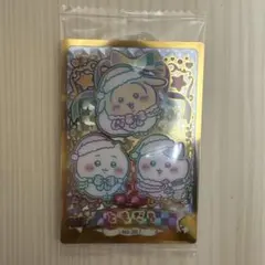 ちいかわ ウエハース ラッキーカードコレクション２　NO.30 ともだち