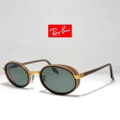 ボシュロム　レイバン RITUALS W2544 ヴィンテージ　サングラス BAUSCH LOMB - ボシュロム レイバン RITUALS W2544 ヴィンテージ