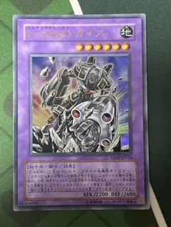 E-HERO ガイア　ウルトラ ふるいちオンライン - トレカ/遊戯王OCG/E・HERO ガイア 【ウルトラ