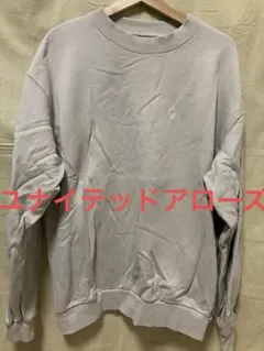 ユナイテッドアローズ　スウェット
