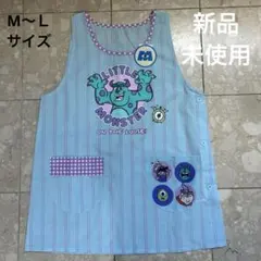 新品未使用　モンスターズインク　男性にも似合う色味のエプロン