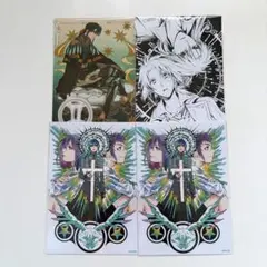 2026年最新】dグレ 神田の人気アイテム - メルカリ