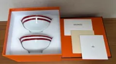 エルメス　HERMES ガダルキヴィール　ライスボール　2枚セット 2026年最新】エルメス ライスボウルの人気アイテム - メルカリ