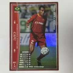 2025年最新】カフー wccfの人気アイテム - メルカリ