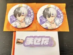 すとふぇす2026 まぜ太くん　缶バッジ×2 ヘアクリップセット