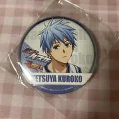 黒子のバスケ 黒子テツヤ 帝光 J-WORLD 缶バッジ