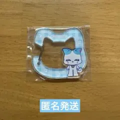 2025年最新】ミーアイ キーホルダーの人気アイテム - メルカリ