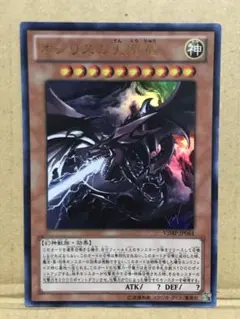 2025年最新】VJMP-jp064の人気アイテム - メルカリ