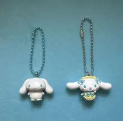 サンリオ シナモロール ボールチェーン キーホルダー 2個セット