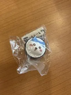 ちいかわ くら寿司 コラボ キーホルダー ハチワレ