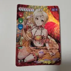 マ*ン様 ラブカ 津島善子 sec シークレット ラブライブカードゲーム