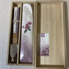 【白竹堂】紫色の花柄 扇子 専用ケース付き