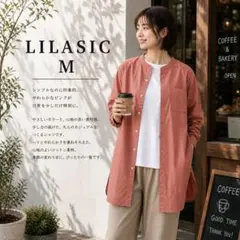 リラシック ロングシャツ チュニック ピンク 綿100% バンドカラー 羽織 Mのサムネイル