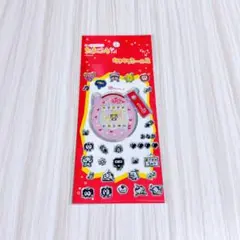 セリアのたまごっち　キラキラシール2