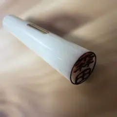 Item thumbnail for item 933a360d-2b24-48b8-a89b-51a70c2e3bbd