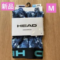 【新品】HEAD 前開きボクサーブリーフ ボクサーパンツM ブルー