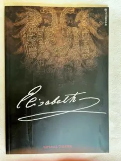 Item thumbnail for item a2df7b3f-aed6-496c-a4a6-629b0090b54f