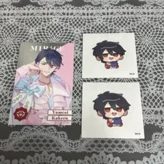 にじさんじ 夢追翔 まとめ売り