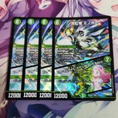 ニラ様 リクエスト 2点 まとめ商品