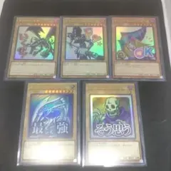 スタンプエディション　ウルトラ　5枚