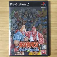 【動作OK・清掃済】キン肉マン ジェネレーションズ 説明書有り (PS2)