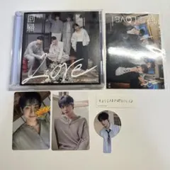 本日限定値下】 ZB1 回帰LOVE 通常盤 ソロ盤 CD 開封済み ハンビン